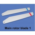Main Rotor Blade 1